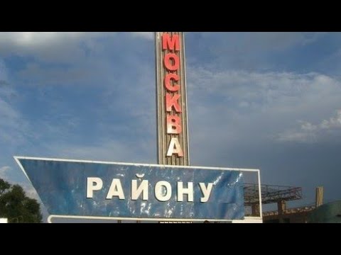 Видео: Кыргызстан, Московский район, С. Беловодское, Ак-Суу, Горы тяншаня, горные реки.
