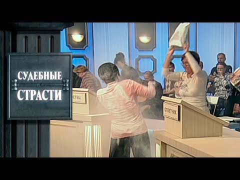 Видео: УЛИКИ, ОТ КОТОРЫХ КРОВЬ СТЫНЕТ