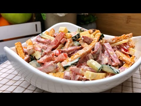 Видео: Этот салат вы будете делать каждый год на праздники. Легкие, хрустящие - рецепт спросят все