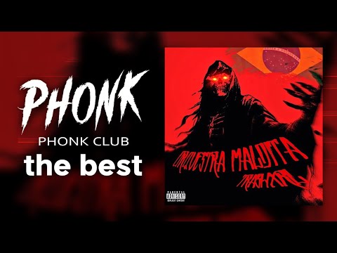 Видео: 1 ЧАС BRAZILIAN PHONK #5 ※ МУЗЫКАЛЬНЫЙ ПЛЕЙЛИСТ [PR PHONK, GYM, FUNK]