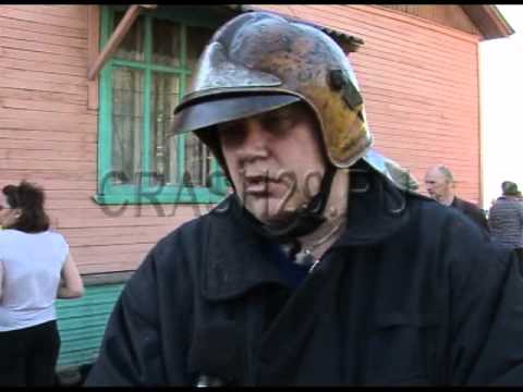 Видео: В Архангельске сгорели 9 жилых домов