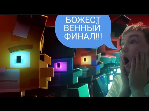 Видео: Делаю реакцию на—БИСКАС - Раньше было лучше (НАСТОЯЩИЙ КЛИП)