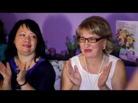 Видео: Застольный конкурс на юбилей