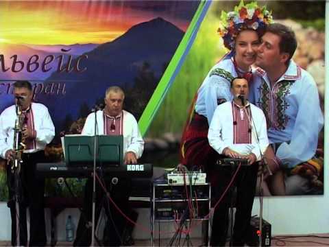 Видео: Гурт Розмай