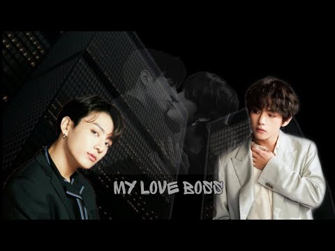 Видео: Фанфик Вигуки,, My love boss " 5 часть