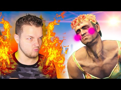 Видео: НУ КАК ТУТ НЕ ГОРИТЬ В ЭТОМ ТРЭШ МОДЕ?! ХАОС МОД в ГТА 5