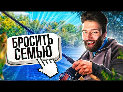 Видео: КАК ВЗРОСЛЫЕ РАЗВЛЕКАЮТСЯ