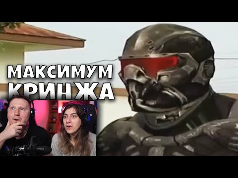 Видео: Малобюджетные спецэффекты #1 | РЕАКЦИЯ на Студия озвучки "ShtigliShti"