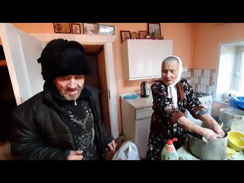 Видео: ВЕЛИКОДУШНЫЕ ЛЮДИ ДЕД МАТВЕЙ И БАБУШКА НАСТЯ!!!