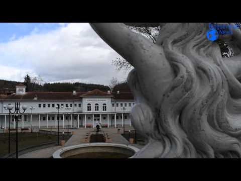Видео: Минералната баня в град Добринище