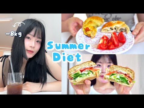 Видео: Diet｜🔥Я приступила к летней диете!｜Мой диетический влог после потери 8 кг
