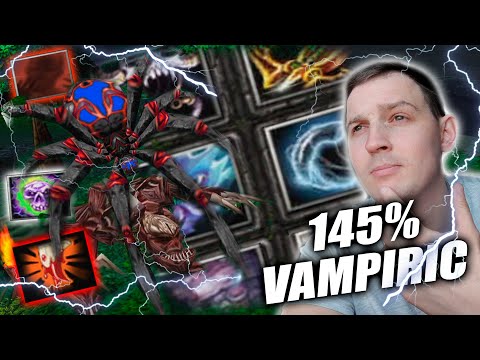 Видео: А что если... 145% Вампиризма на Бруде? DOIGRALSYA?