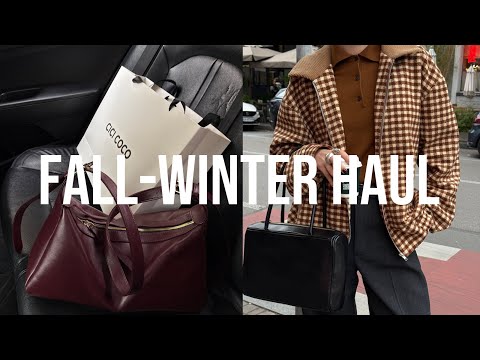 Видео: ЩО Я ОБРАЛА В СВІЙ ГАРДЕРОБ НА ОСІНЬ-ЗИМУ? | Bagllet, Hunter, Uniqlo, Diadia, Vivalon, Cici Coco