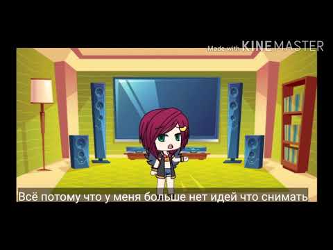Видео: Реакция Папайрусов из разных АВ на видео Санс против Флауи