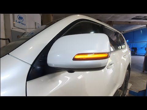 Видео: Установка лаковых повторителей Прадо 150