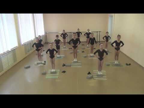 Видео: 1 - 2кл  2021