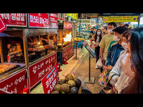 Видео: Корейский БАЗАР! ПОПУЛЯРНАЯ УЛИЧНАЯ ЕДА в ЮЖНОЙ КОРЕЕ! Натуральный Жемчуг! STREET FOOD! Korea!