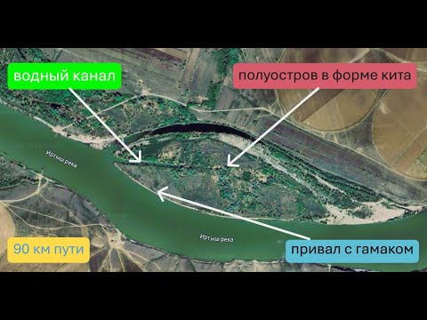 Видео: Закатился за село Половинки.90 вёрст туда-сюда считай.