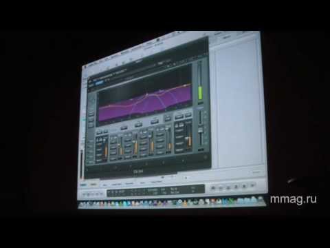 Видео: mmag.ru: Микширование - цифра vs аналог семинар