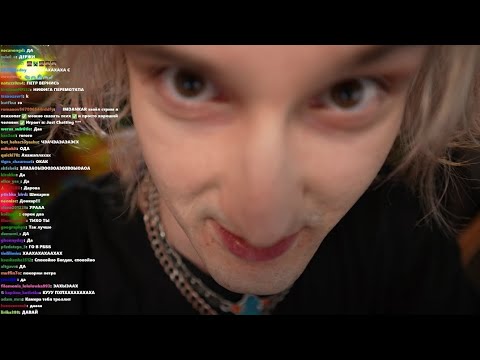 Видео: ЧЕТВЁРТЫЙ СТРИМ ДАНКАРА НА Twitch (25.05.2025).