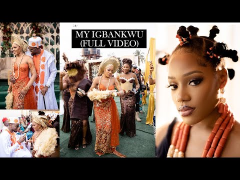 Видео: (Полное видео) Моя традиционная свадебная церемония народа игбо