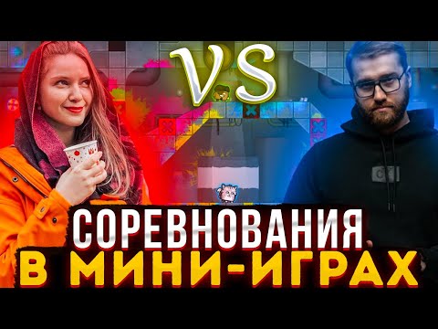 Видео: ДИНА ДИКО СГОРЕЛА НА ИНСАЙДЕРА? ХАНТИК ШАВЕРМА ДИНАБЛИН И ИНСАЙДЕР ИГРАЮТ В MOVE OR DIE