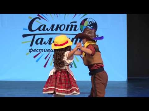 Видео: Детский танец  "Ковбой и малышка Мери"