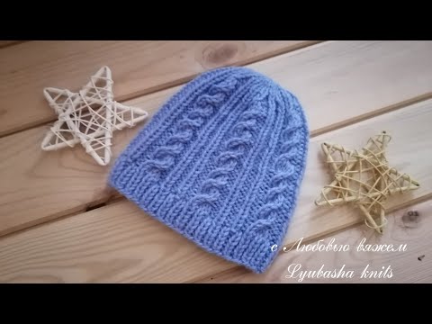 Видео: Шапочка для новорожденного спицами. МК.