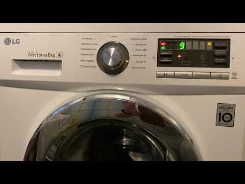 Видео: Стиральная машина LG F1096ND3