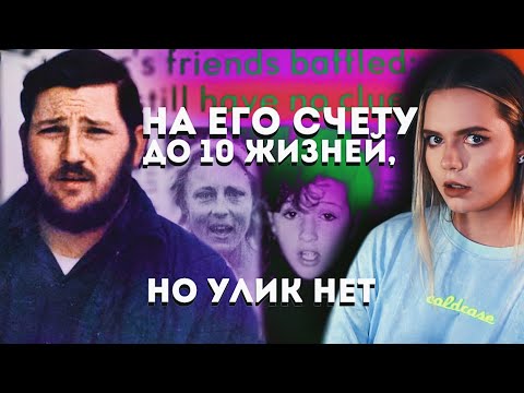 Видео: Джон Экройд и его «призраки» на шоссе номер 20 // Ещё одно шоссе слез