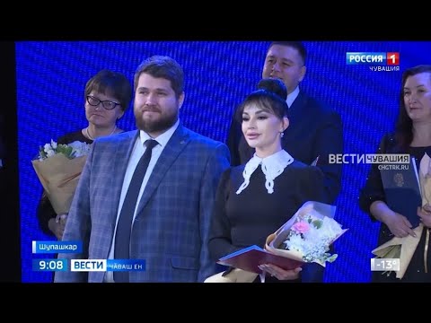 Видео: Республикӑри журналистсемпе полиграфистсем Раҫҫей тата Чӑваш пичечӗн кунне паллӑ турӗҫ