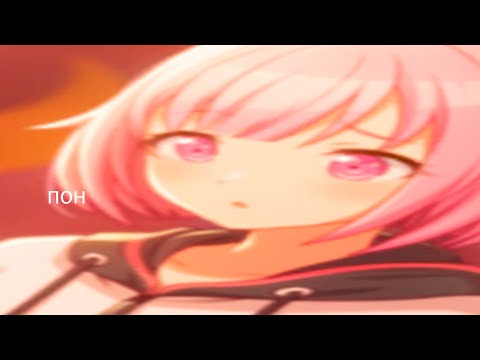 Видео: Я ушел из секая...