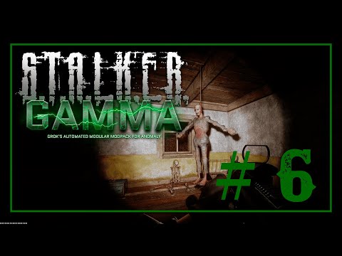 Видео: Stalker Anomaly G.A.M.M.A. Прохождение #6 Дом ужасов и новая броня