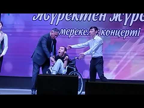 Видео: Вручение 