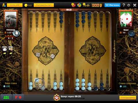 Видео: Игра - Нарды короткие - Победа !!!   Game - backgammon short - Victory !!!   2020.11.28   08-00