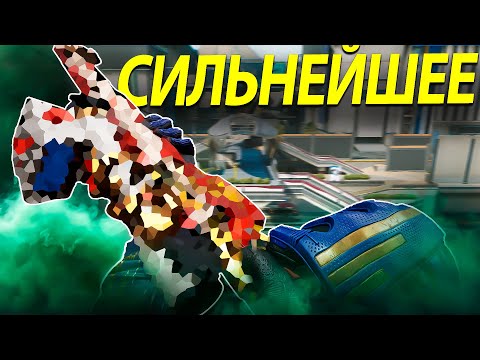 Видео: СИЛЬНЕЙШЕЕ ОРУЖИЕ В DELTA FORCE / ДЕЛЬТА ФОРС