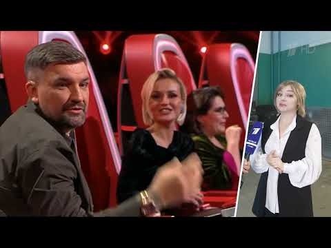 Видео: Дарья Котова  Интервью после Слепых прослушиваний  Голос  Новый сезон