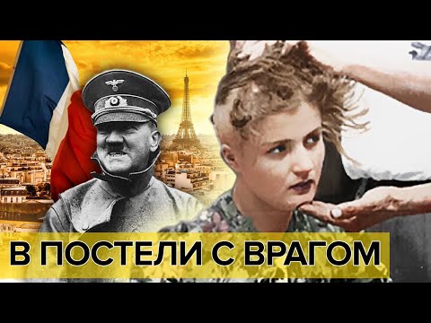Видео: В постели с врагом. Документальное кино Леонида Млечина