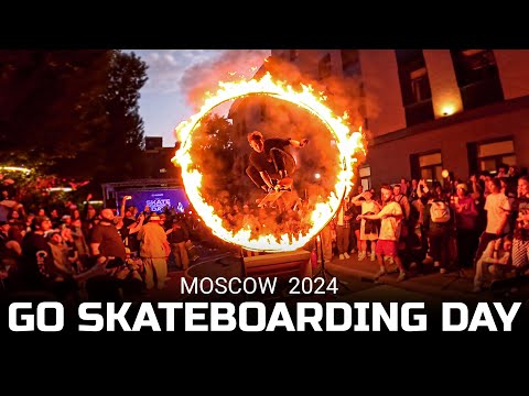 Видео: ОГНЕННЫЙ ДЕНЬ СКЕЙТБОРДИНГА | МОСКВА | GO SKATEBOARDING DAY 2024