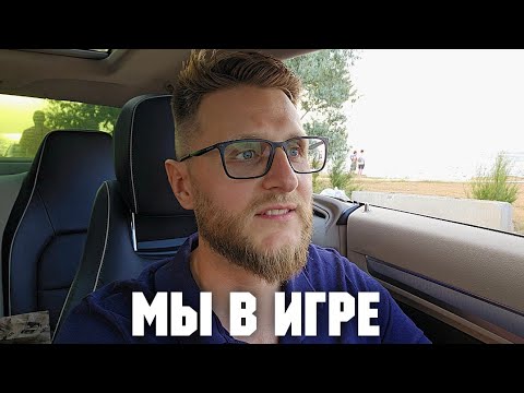 Видео: Мухоморы / Мы живём в симуляции...