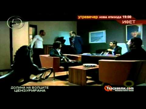 Видео: Долина на волците-Заседа 6 сезона 30.Епизода 2/3