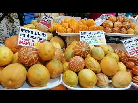 Видео: Адлерский рынок. Южное изобилие. Вкусности, которые вас порадуют! 14.07.2024