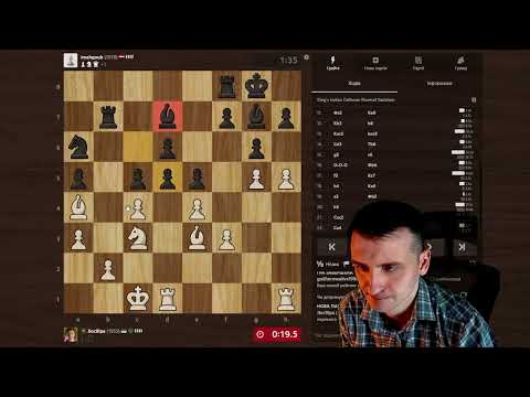 Видео: Король не любить пішака-цвяха | Староіндійський захист: Варіант Макогонова. Бліц