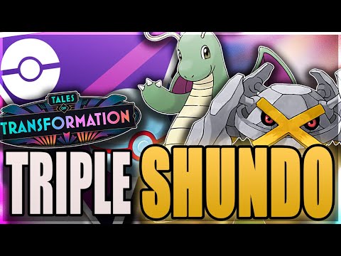 Видео: Одержали победу со счетом 9-1 с этой КОМАНДОЙ TRIPLE SHUNDO в Кубке Мастер Премьер!!