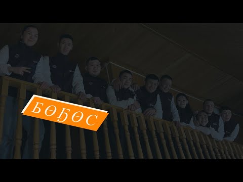 Видео: Клуб БЕГЕС открывает двери 🏋🏽‍♂️