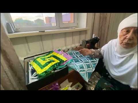 Видео: Майра әжеден Аманат әдеппен өнеріміз жалғасын табуы керек