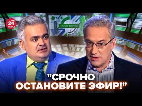 Видео: 🤯СКАНДАЛ в эфире НОРКИНА! Чуть НЕ ДЕРУТСЯ. Гостю срочно ЗАКРЫВАЮТ РОТ. Истерика безумная. КАЗАНСКИЙ