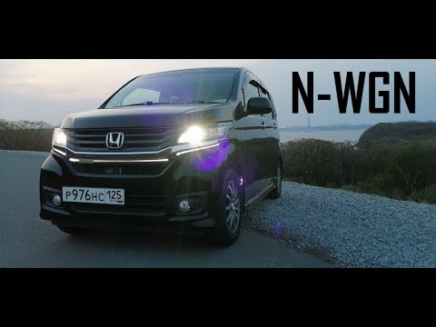 Видео: Купили Honda N-WGN 2014 Custom G. Встречаю подписчика в аэропорту