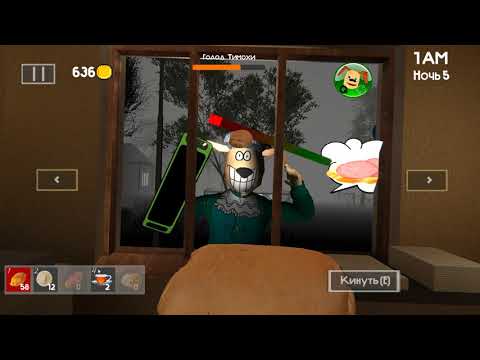 Видео: главное прошел | пять ночей с тимохой 4 (PC) #3