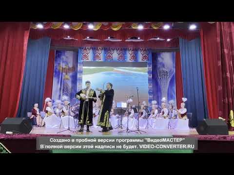 Видео: Зайсан.2023ж.